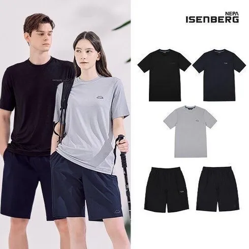 2024년 최고의 24SS 남여공용 바람막이 셋업 3종 리뷰