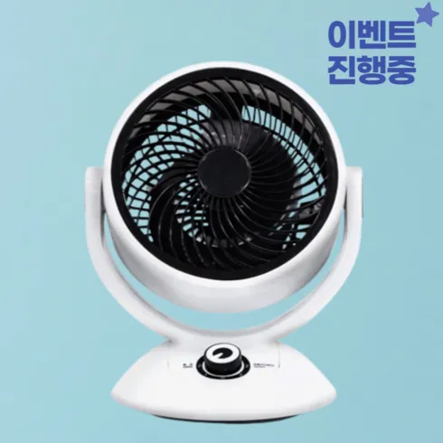 강력추천 Keep On 서큘레이터 2개 세트 리뷰