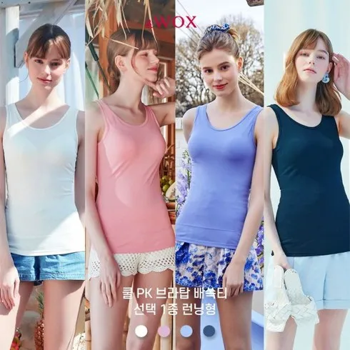 강력추천 WOX2024 (런닝형브라탑배쏙티 쿨PK 마린패키지 베스트8