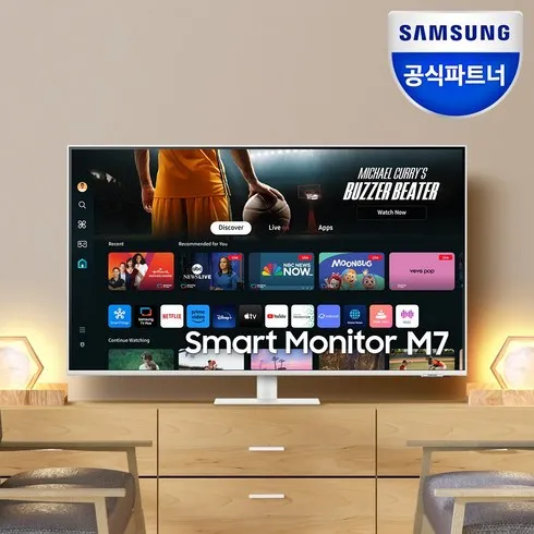 2024년 최고의 s43bm700 베스트8
