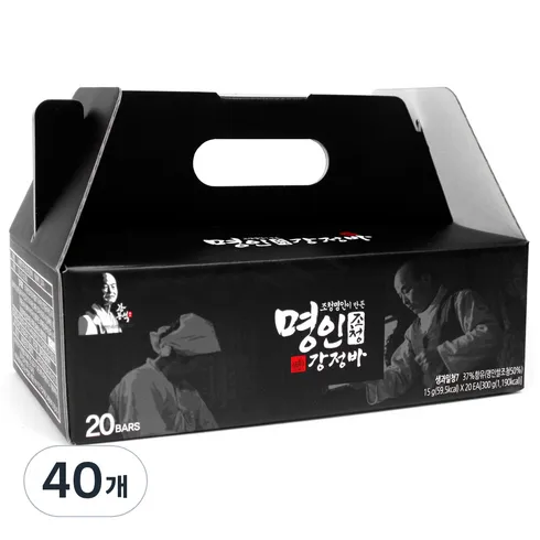 강력추천 강봉석명인 콩범벅깨범벅 베스트8
