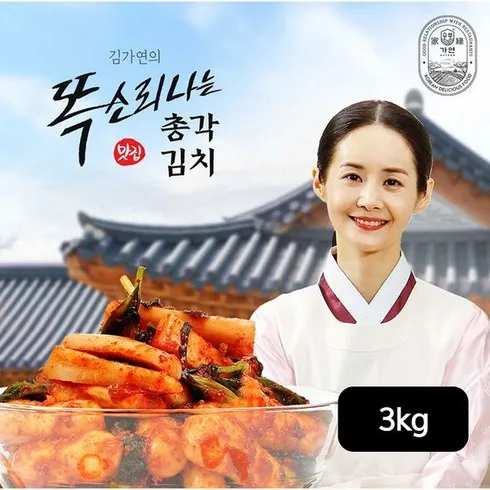 2024년 최고의 김가연열무김치 리뷰