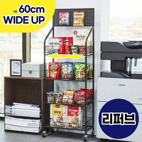 2024년 최고의 까사마루 다용도 팬트리 4단 선반 베스트8