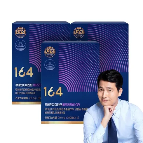 강력추천 뉴트리원 정우성 루테인지아잔틴164 GR 15박스 베스트8
