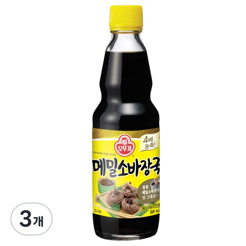 강력추천 메밀장국 베스트상품