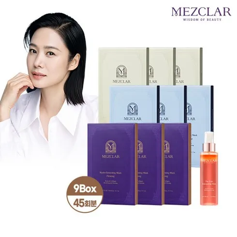 2024년 최고의 메즈클라 하이드라 제너레이팅 마스크 3종미스트120ml 베스트상품
