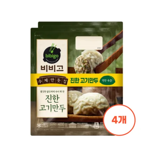2024년 최고의 비비고진한고기만두 리뷰