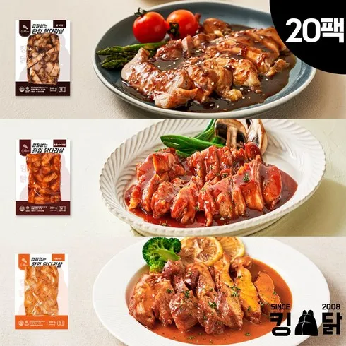 가성비최고 순살 닭다리구이 3종 18팩 허니머스타드 치킨볼 2팩 (T 베스트상품