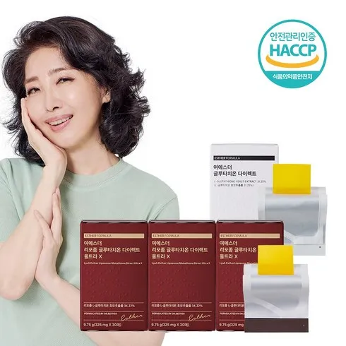 2024년 최고의 여에스더 리포좀글루타치온 울트라X 12박스 베스트8