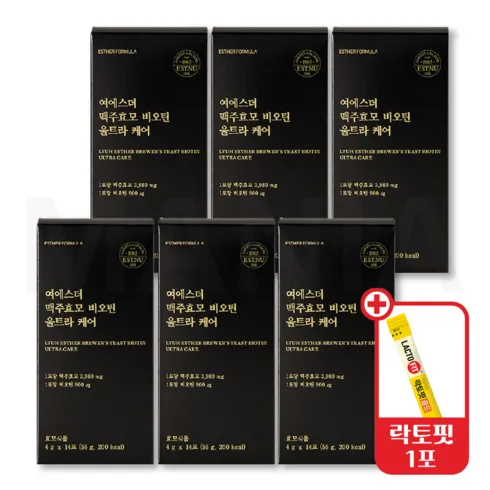 2024년 최고의 여에스더 맥주효모 비오틴 울트라 케어 24박스 베스트상품