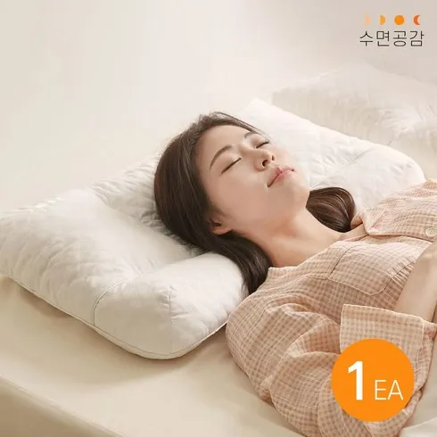 가성비최고 우유베개 오리진 2개 베스트상품