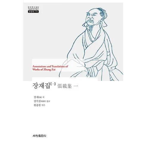 2024년 최고의 장가계 56일 패키지 베스트상품