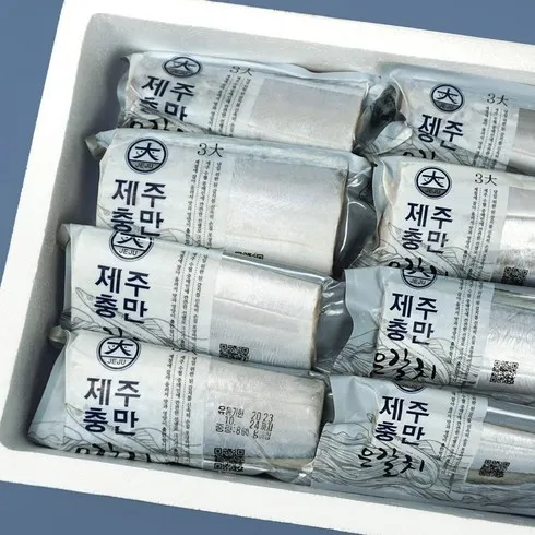 가성비최고 제주은갈치 왕특대 420g4마리 분량 베스트상품