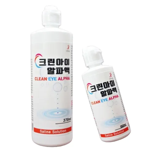 가성비최고 크린아이알파액 베스트8