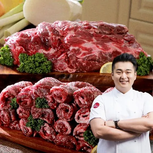 가성비최고 토니오 한우등심양념구이 200g9팩 베스트상품