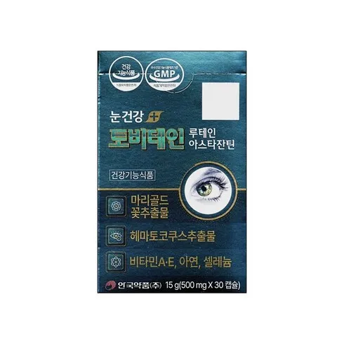 강력추천 토비콤 루테인지아잔틴 12박스 추천상품