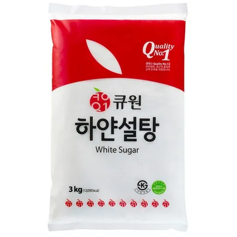 가성비최고 하얀설탕3kg 추천상품