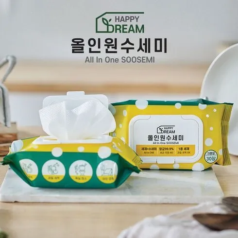 강력추천 해피드림 올인원 수세미 총 360매 전용보관케이스 리뷰
