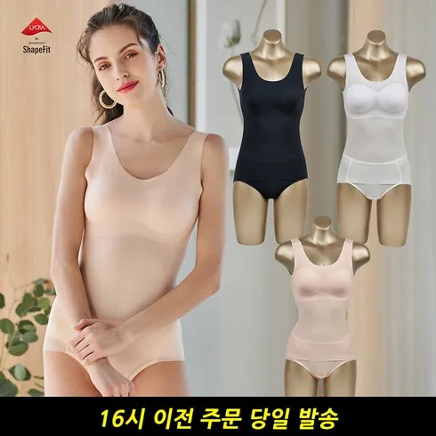 강력추천 2024 NEW 신영와코루 썸머 로맨틱플리츠 여성 카디건 리뷰