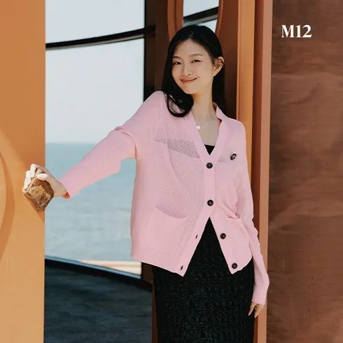 강력추천 Summer 로고 가디건 3종 추천상품