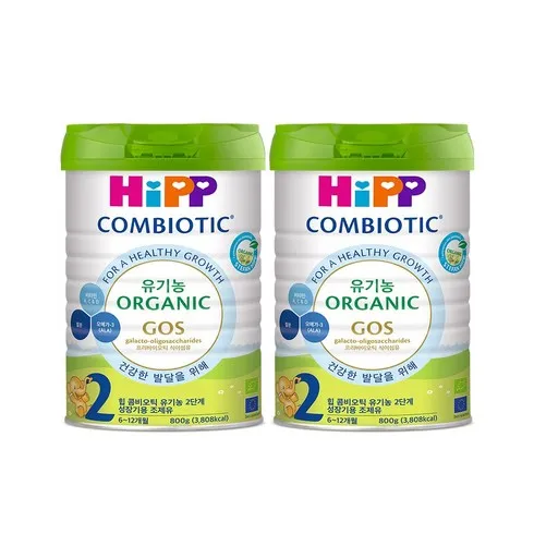 가성비최고 hipp분유2단계 베스트상품