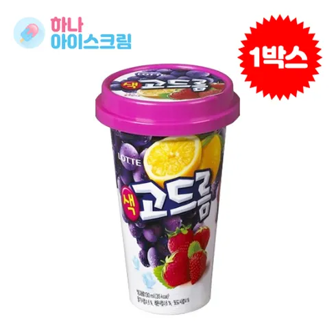 가성비최고 고드름아이스크림 베스트8
