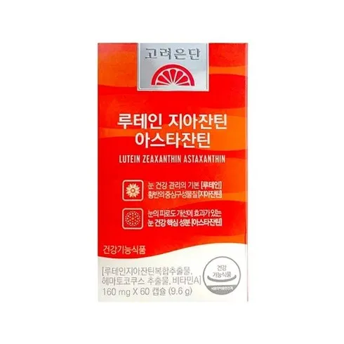 가성비최고 고려은단 루테인 지아잔틴 아스타잔틴 6박스쇼핑백 2장 베스트상품