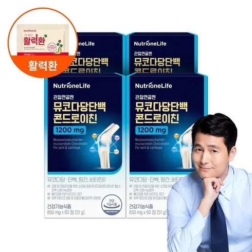 강력추천 뉴트리원 관절연골엔 뮤코다당단백 콘드로이친 추천상품