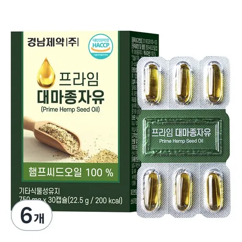 2024년 최고의 대마종자유 12박스 대마종자유 6박스(800mg6박스 베스트8