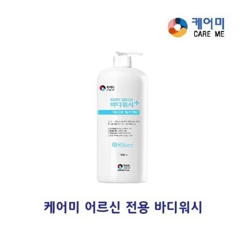 강력추천 데오 드 퍼퓸 바디워시 실속패키지 베스트상품