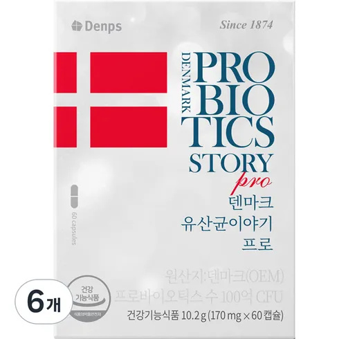 2024년 최고의 덴마크 유산균이야기 6병 추천상품
