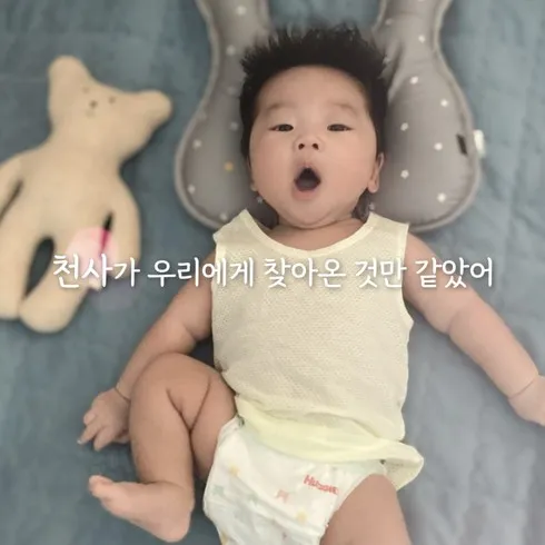 가성비최고 돌영상 리뷰