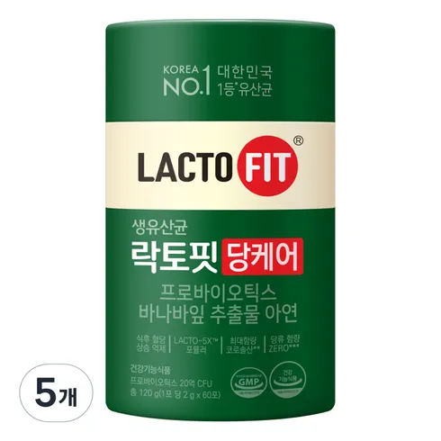 2024년 최고의 락토핏 인지력 케어 6개월분 리뷰