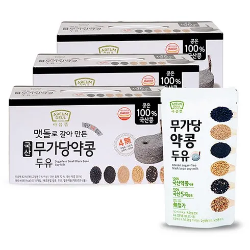 강력추천 맷돌로갈아만든검은콩두유180ml100팩 리뷰
