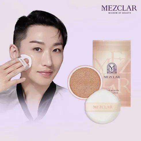 2024년 최고의 메즈클라 에어핏 쿠션 김호영 패키지 리뷰