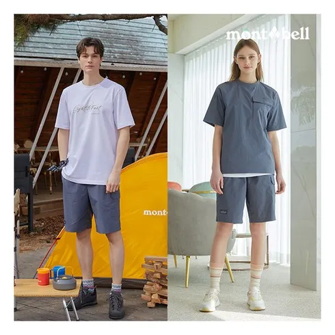 강력추천 몽벨 COOL 셋업 3종 리뷰