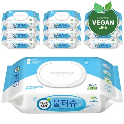강력추천 물티슈캡형 베스트상품