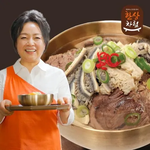 가성비최고 박연경 특양곰탕 10팩 7kg 추천상품