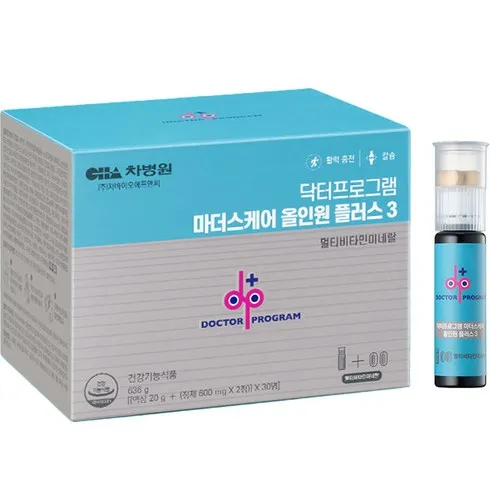 2024년 최고의 산모선물 추천상품