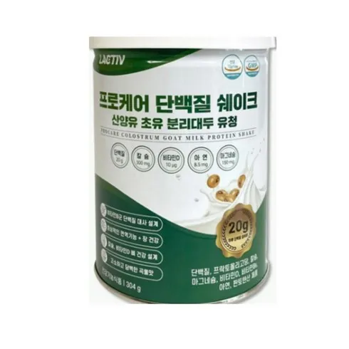 2024년 최고의 산양유프로케어단백질쉐이크 리뷰