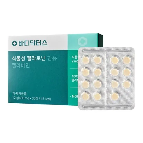 강력추천 식물성 멜라토닌 함유 멜라바인 베스트8