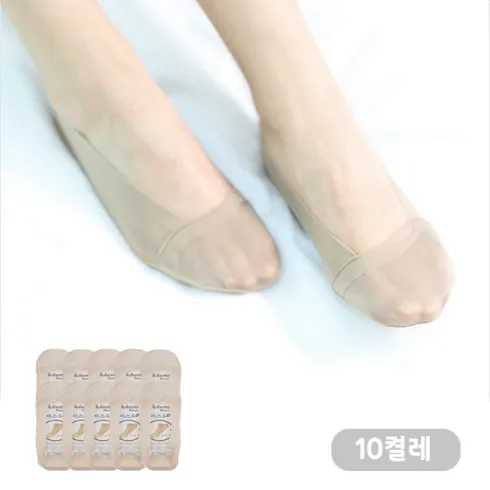 가성비최고 실리콘덧신 리뷰