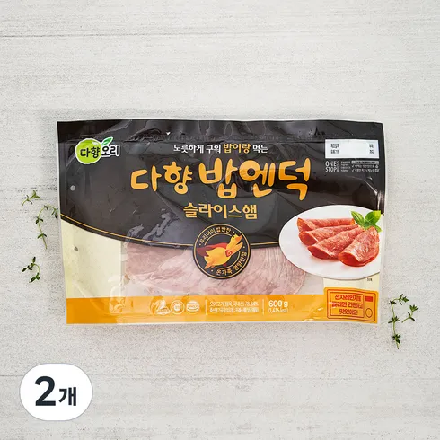 가성비최고 싸먹는오리 밥엔덕 22팩 베스트상품