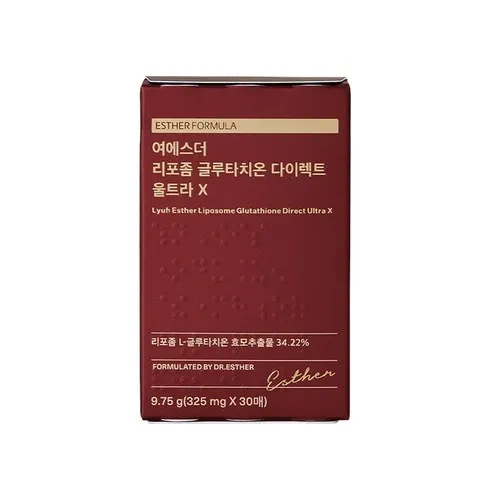 강력추천 여에스더 리포좀 글루타치온 다이렉트 울트라X 6박스 리뷰