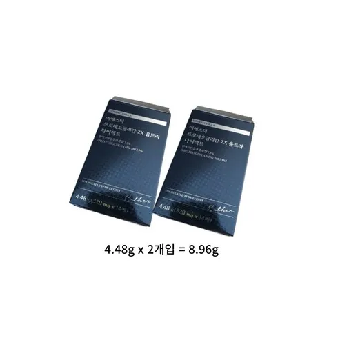 강력추천 여에스더 프로테오글리칸 2X 20박스 베스트상품