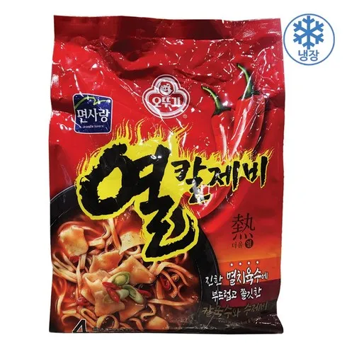 강력추천 열칼제비 베스트8