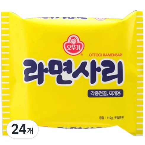 2024년 최고의 오뚜기라면사리 베스트8