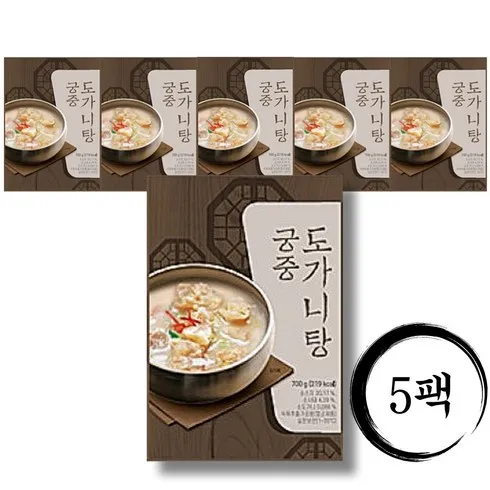 2024년 최고의 정성곳간 한우 스지도가니탕 700gX9팩 베스트8