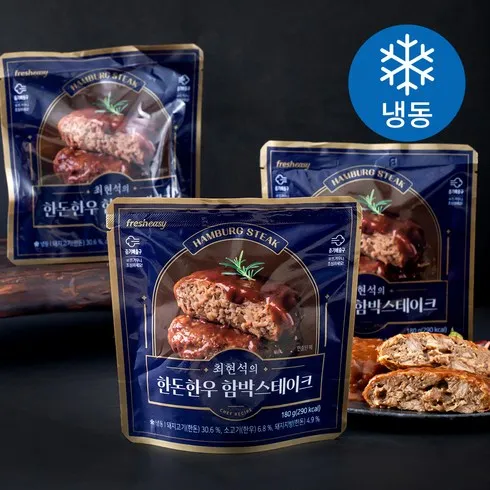 2024년 최고의 최현석 한돈한우 함박스테이크 180g X 15팩 베스트8