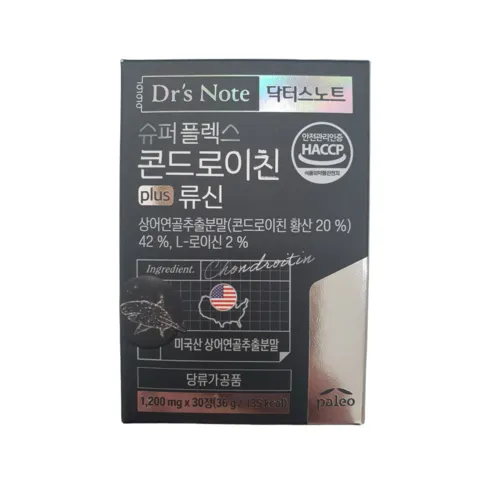 강력추천 팔레오 슈퍼플렉스 콘드로이친 plus 류신 6박스 6박스 베스트상품